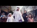 Arabic Song For Eid Mubarak 2018