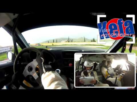 1° RALLY DEL MANDORLO A. Profeta - A. Chiappara Peugeot 207 s2000