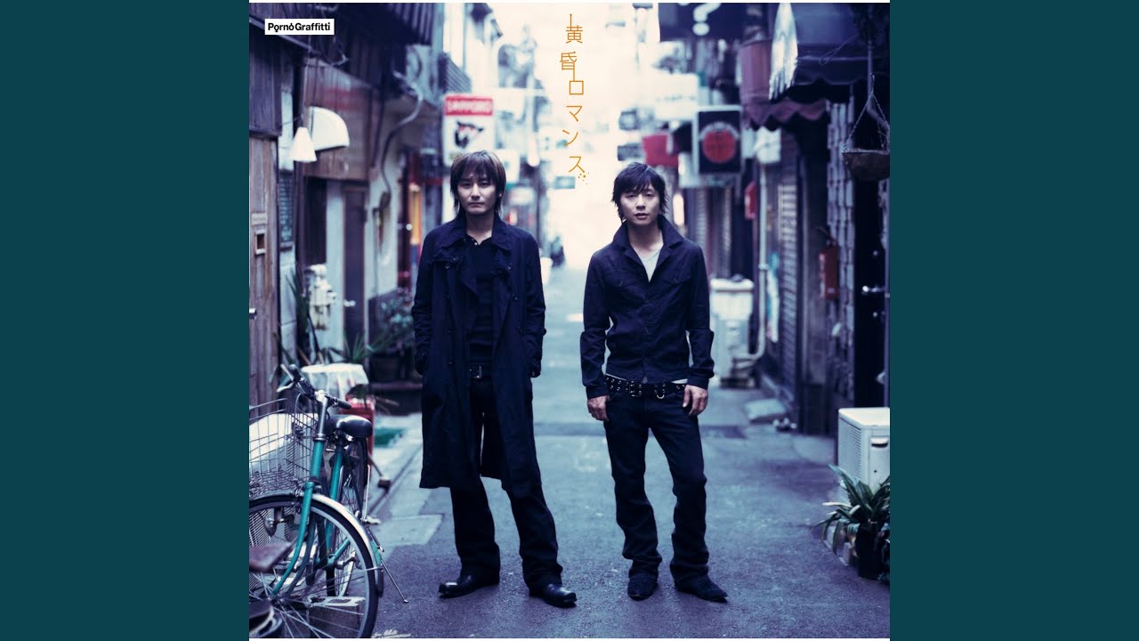 Sheep 〜Song of teenage love soldier〜