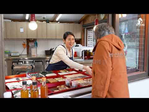 숲길을 따라 걷는 특별한 여정의 시작 동서트레일 썸네일