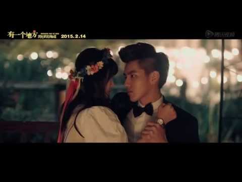 Трейлер