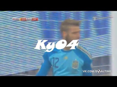 De Gea vs Ukraine || Ky04