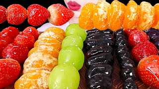 Download lagu ASMR MUKBANG|TANGHULU * CANDIED FRUITS, STRAWBERRY, GRAPE, CHERRY, TANGERINE EATING SOUNDS 과일 탕후루 먹방 mp3 Download lagu ASMR MUKBANG|TANGHULU * CANDIED FRUITS, STRAWBERRY, GRAPE, CHERRY, TANGERINE EATING SOUNDS 과일 탕후루 먹방 mp3