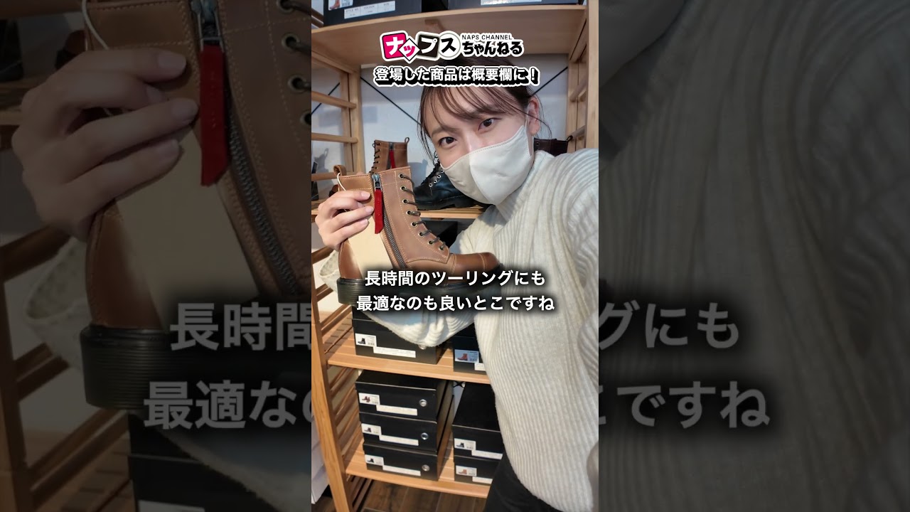 【全身コーデ】デグナー八王子店でツーリングにも普段使いにも使えるコーデ組んでみた！