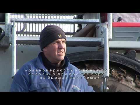 Системы Никак-Землепашества CrossSlot® - Микроклимат семян