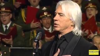 &quot;The cranes&quot; Dmitri Hvorostovsky