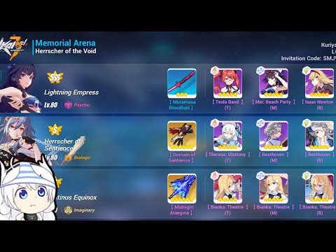 【EX MA】HOV ·  31893 // LE HS PE(s0), BE ELF