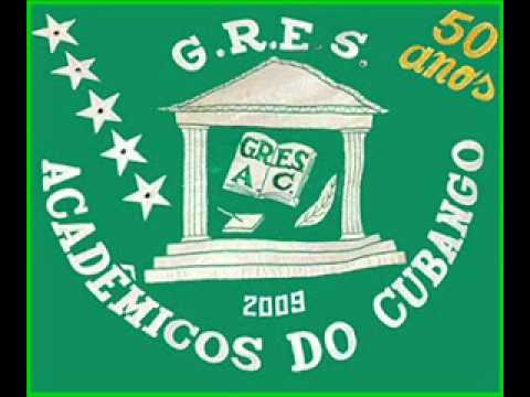 Acadêmicos do Cubango 2008