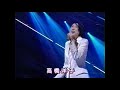 高橋洋子ー 残酷な天使のテーゼ（TV SIZE）1997