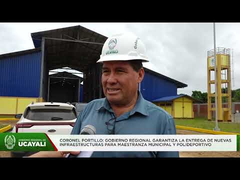 CORONEL PORTILLO:  GOBIERNO REGIONAL GARANTIZA LA ENTREGA DE NUEVAS INFRAESTRUCTURAS PARA MAESTRANZA
