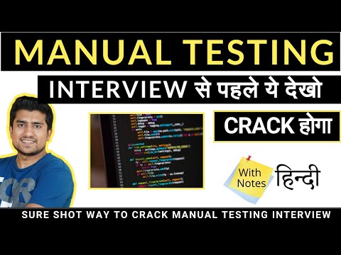 Manual tester Ka Package 30 Lakh Per Annum Possible Hai 