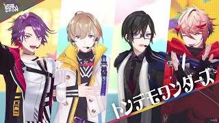 トンデモワンダーズ / #VOLTACTION Cover 『RAISE the VOLTAGE』 Live Ver.
