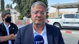 התקרית החמורה ברפיח | השר בן גביר לערוץ 7: לעצור הכל ולפרק את החמאס (חדשות ערוץ 7) - התמונה מוצגת ישירות מתוך אתר האינטרנט יוטיוב. זכויות היוצרים בתמונה שייכות ליוצרה. קישור קרדיט למקור התוכן נמצא בתוך דף הסרטון התקרית החמורה ברפיח | השר בן גביר לערוץ 7: לעצור הכל ולפרק את החמאס (חדשות ערוץ 7) - התמונה מוצגת ישירות מתוך אתר האינטרנט יוטיוב. זכויות היוצרים בתמונה שייכות ליוצרה. קישור קרדיט למקור התוכן נמצא בתוך דף הסרטון