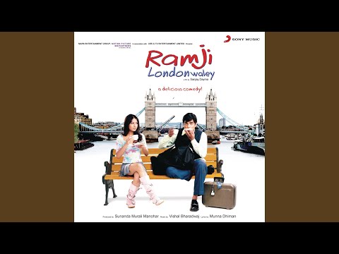 Poster bhool na jaying