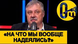 «ПУТИН, СВОРАЧИВАЙ СВОЮ ДВИЖУХУ!»
