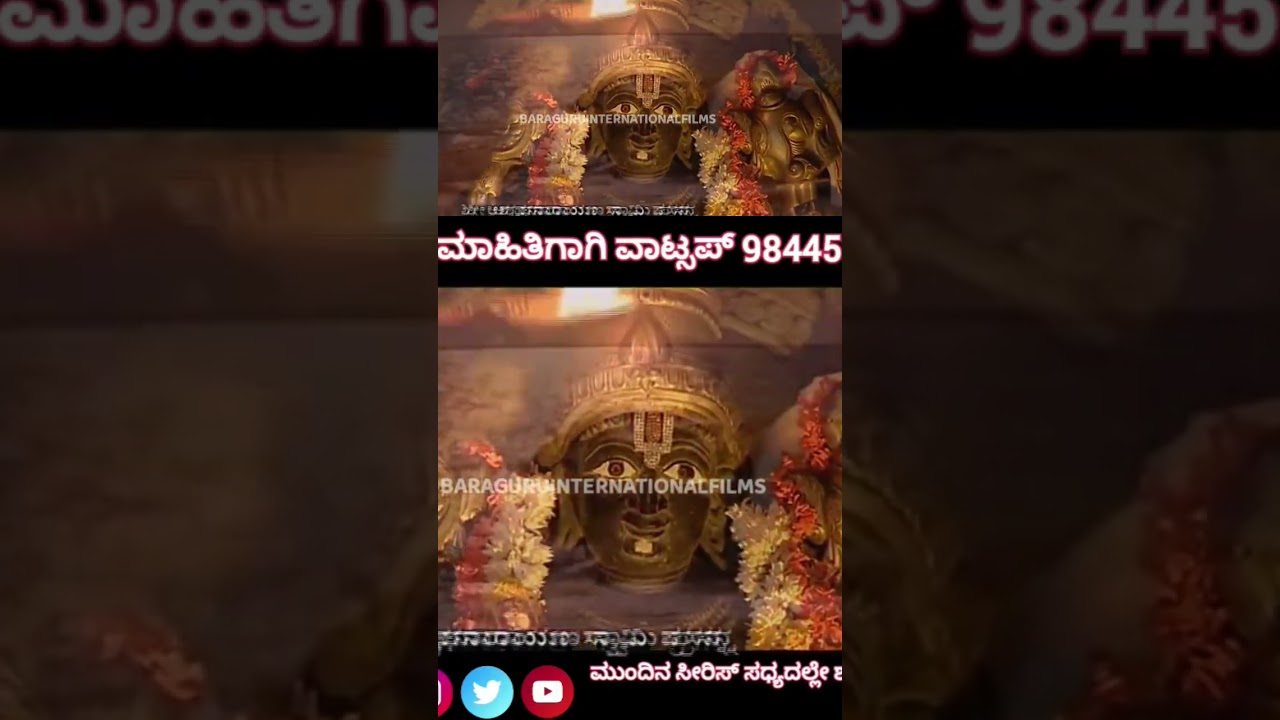 ❤️ Sirpu dho minit 200 subscribers #shorts #trending #viral