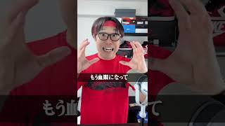 自民党に投票した奴らへ #政治 #高市早苗