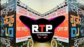 Download lagu Kyu Kare Drama Bhangiya Pike - [Edm Punch Drop Trance] - Dj Jitendra MBD Dj Swam Gzb Dj Lux Dj Fs mp3