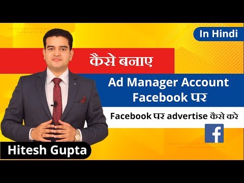 Facebook Account Got Disabled Recover Disabled Facebook Facebook Policy Violation Tips 2020