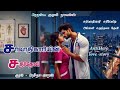 சர்வாதிகாரியின் சதி தேவி முழுநாவல் Pra