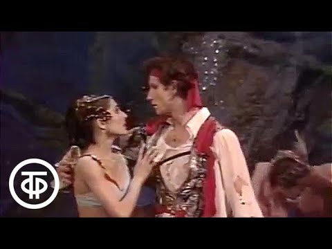 Корсар. А.Асылмуратова, Е.Нефф. Le Corsaire. Mariinsky theatre (1989)