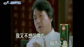 youTube 公佈其2009十大影片排行榜 /新聞簡報27-12-2009