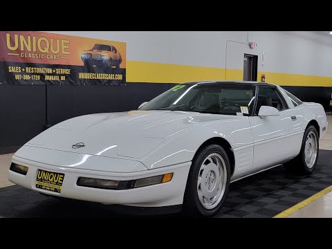 1992 Chevrolet Corvette | For Sale