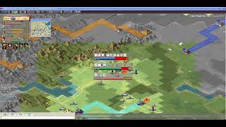 [討論] 三國志出15代有可能加入連線PK嗎