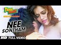 Nee Sontham Full Video Song || 