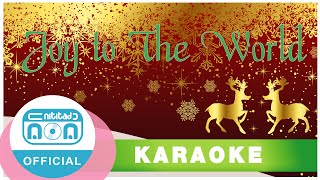 Joy to The World - Crystal (คาราโอเกะ)