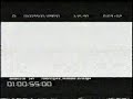 Fox Searchlight Pictures Logo 1997 Fictitious Prototype