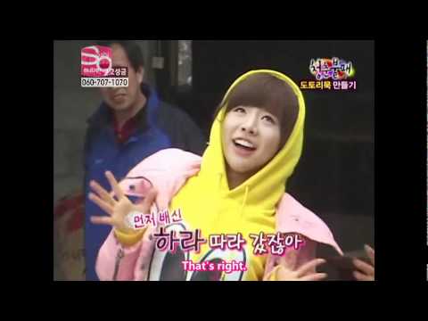 IY Sunbyung moment #36 - Rooftop confession!