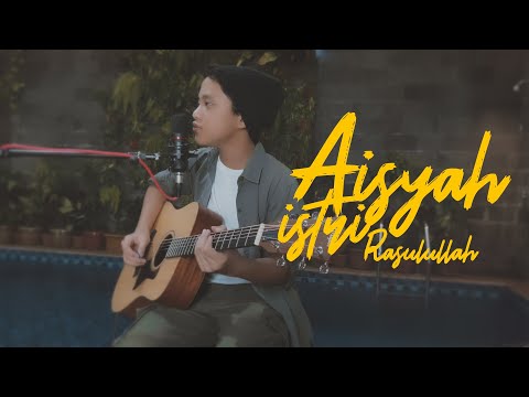 Danes Rabani - Aisyah Istri Rasulullah ( Cover )