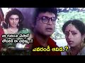 SILK SMITHA CAME BETWEEN HUSBAND WIFE ASALE PELLAINA VANNI NARESH SOUNDARYA SILK SMITHA