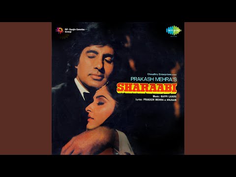 Mujhe Naulakha Mangawa De Re