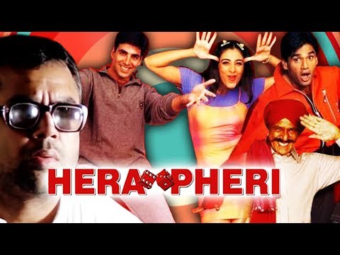 Hera Pheri (2000) Full Hindi Comedy Movie | Akshay Kumar, Sunil Shetty, Paresh Rawal, Tabu