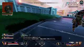 ［Apex]　[参加型]　駆け込みランク三日目