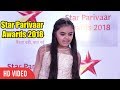 Ruhanika Dhawan At Star Parivaar Awards 2018 Ye Hai Mohabbatein