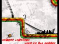 MORGAN HERITAGE - HEAT OF THE BATTLE - DANZIEselecta MORGAN HERITAGE - HEAT OF THE BATTLE