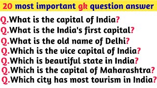 What is the first capital of India? | capital of India? | What is the old name of Delhi? | Gk quiz