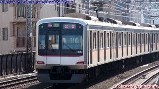 preview picture of video '[Full HD] Tokyu Corporation Series 5080 5182F @ Shin-maruko [January 19, 2013]'