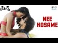 Nee Kosame Video Song Prince Movie Vivek Oberoi Nandana Sen Sachin Gupta Shreya Ghoshal