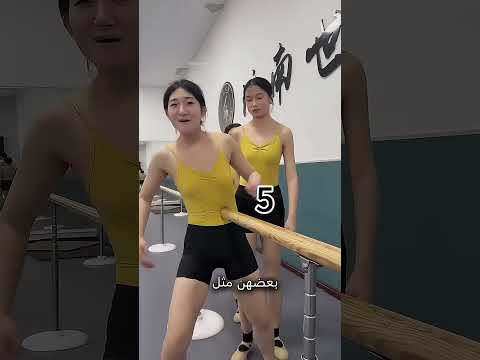 فقط من تنجح يتم قبولها في المدرسة