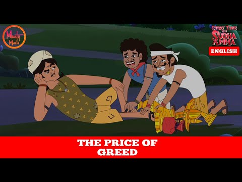 The Price of Greed | English Moral Story | Story Time with Sudha Amma
