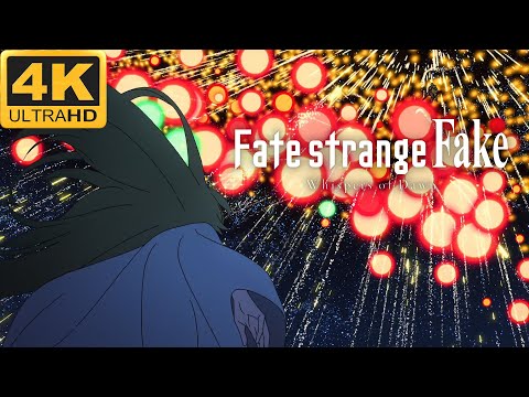 Fate/Strange Fake -「MAD/AMV」Enkidu vs Gilgamesh -Love Runs Out
