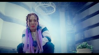 윤미래 (Yoonmirae) - &#39;가위바위보 (KAWI BAWI BO)&#39; M/V