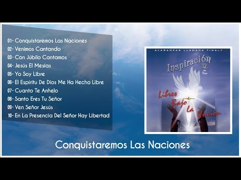 Inspiración - Libres Bajo La Unción Vol. 5 (Álbum Completo) [1998]