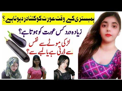 First day after marriage in foodie Life  || Dr Fozia Tips