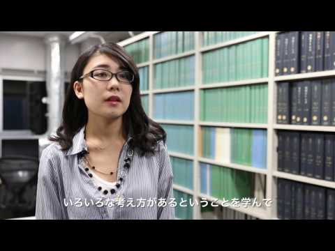 法学部｜青山学院大学紹介ムービー2016