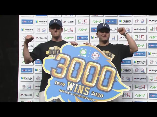 ライオンズ・柘植選手・木村選手ヒーローインタビュー 9/23 L-F